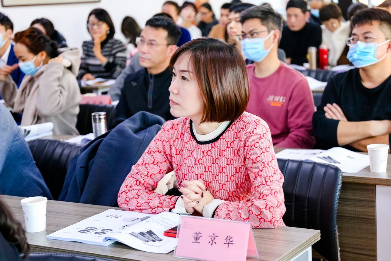清大工商管理EMBA總裁班45、47班12月18日課堂現場
