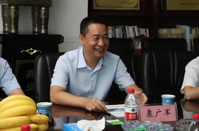 昊錦建設集團董事長講話
