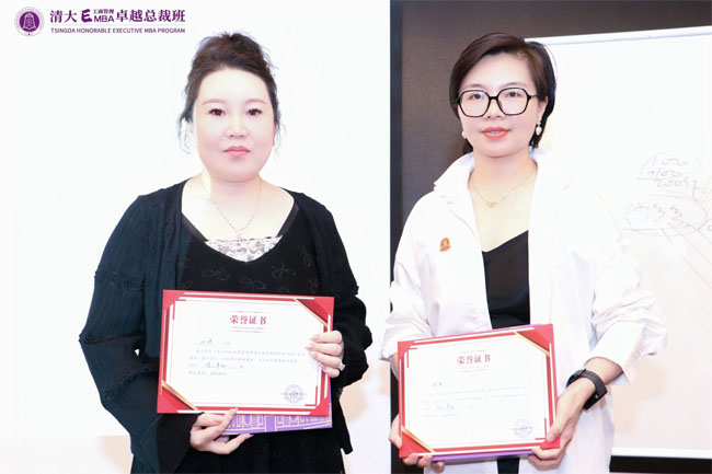 什么是清華大學(xué)短期研修班