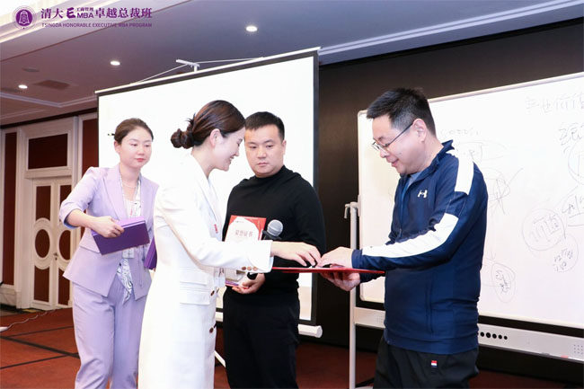清華大學(xué)短期研修班怎么樣