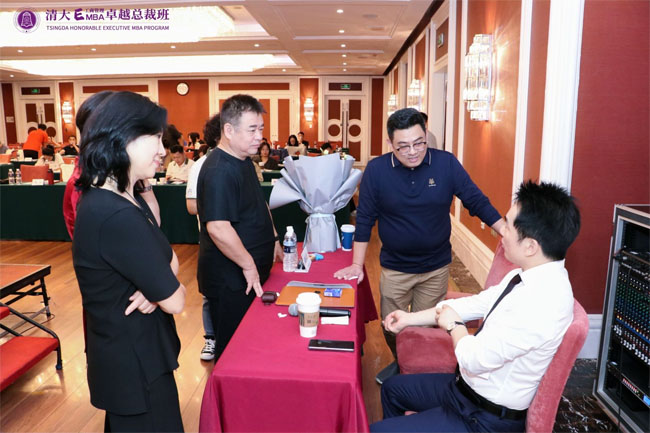 清華大學(xué)短期研修班如何報(bào)名