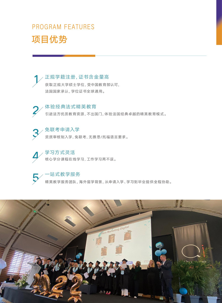 彛(jng)-(gu)ESC߸MBAW(xu)λ(jin)_page-0009.jpg
