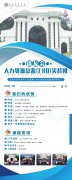 2025523-25YԴOCHO_n֪ͨ