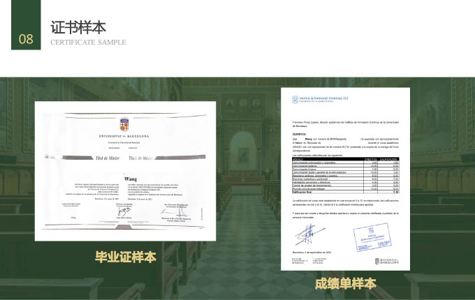_ǴW(xu)C-16.jpg