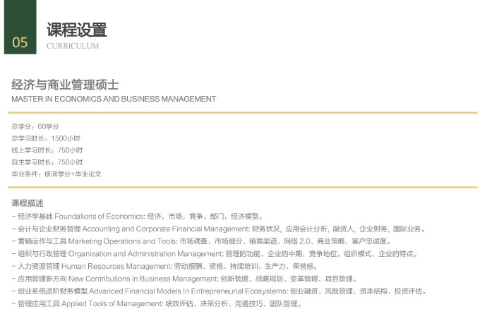 _ǴW(xu)C-9.jpg