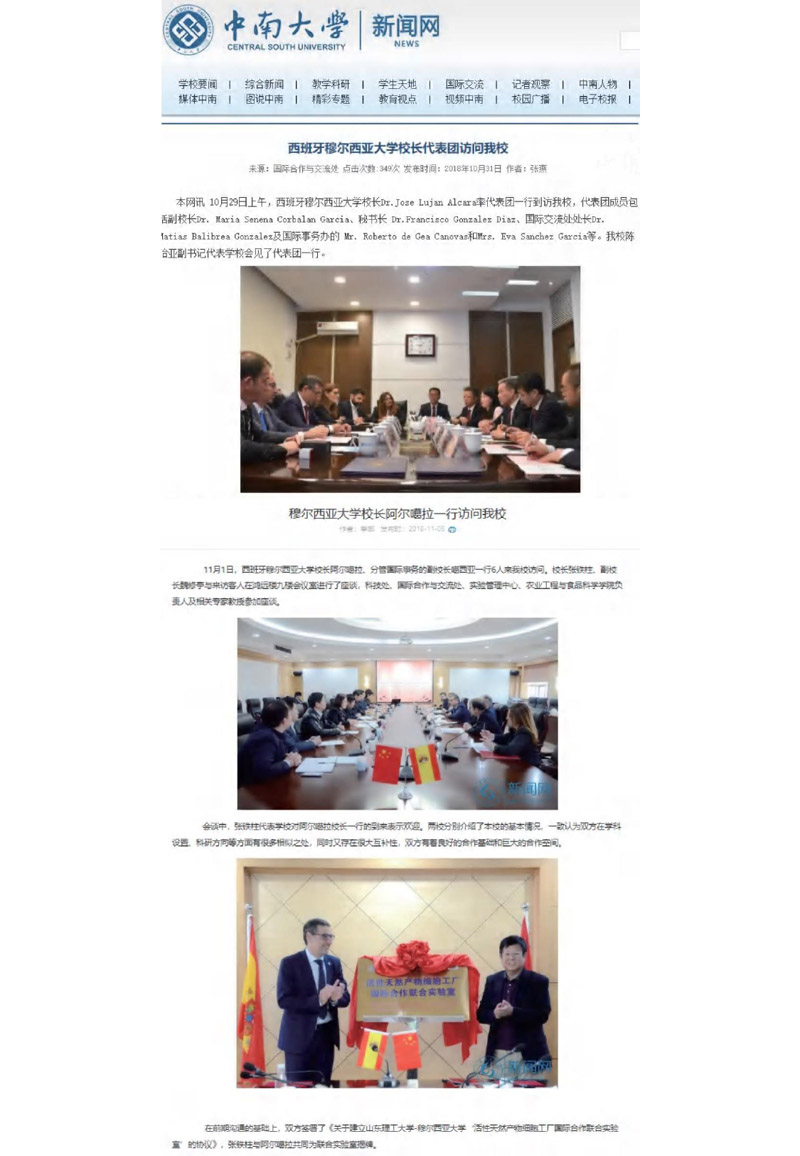  W̹Tʿ(2)_page-0016.jpg