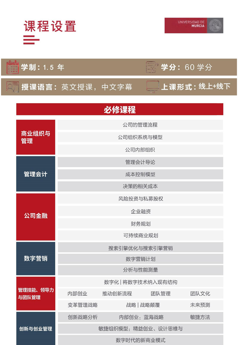  W̹Tʿ(2)_page-0012.jpg