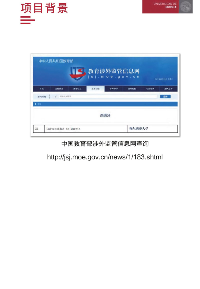  W̹Tʿ(2)_page-0007.jpg
