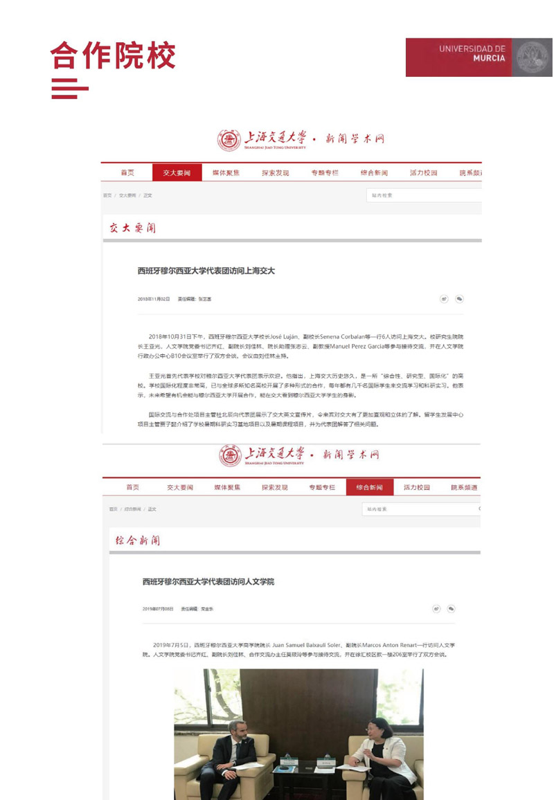  W̹Tʿ(2)_page-0014.jpg