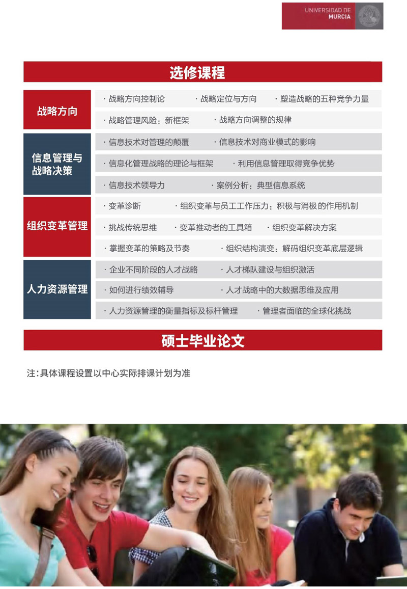  W̹Tʿ(2)_page-0013.jpg