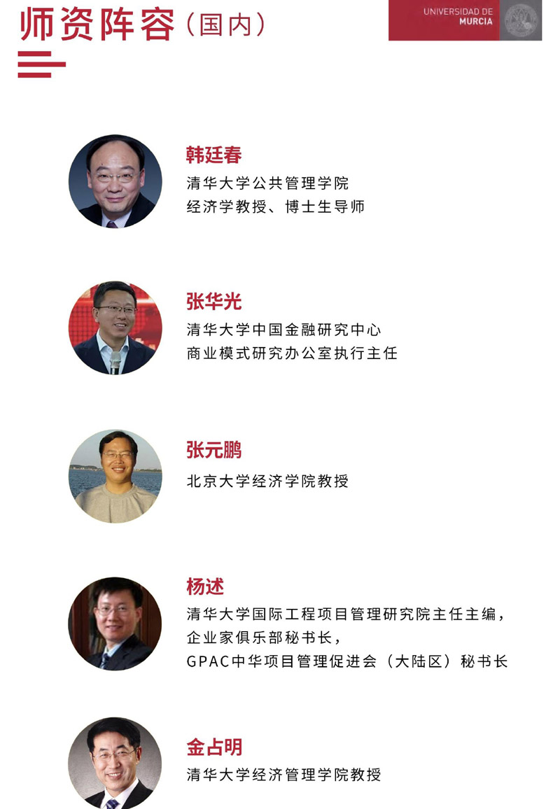  W̹Tʿ(2)_page-0010.jpg